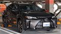2025 Lexus UX