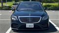 2018 Mercedes-Benz S-Class