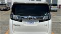 2015 Toyota Vellfire