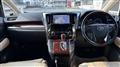 2017 Toyota Alphard