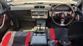 1985 Nissan Skyline