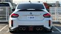 2024 BMW BMW Others