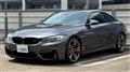 2014 BMW BMW Others