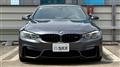 2014 BMW BMW Others