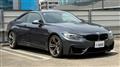 2014 BMW BMW Others