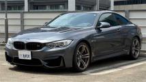 2014 BMW BMW Others
