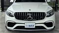 2018 Mercedes-Benz GLC-Class