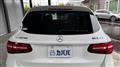 2018 Mercedes-Benz GLC-Class