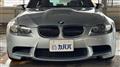 2008 BMW BMW Others