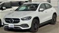 2023 Mercedes-Benz GLA-Class