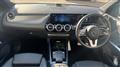 2023 Mercedes-Benz GLA-Class