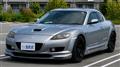 2007 Mazda RX-8