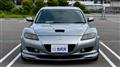 2007 Mazda RX-8