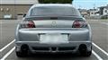 2007 Mazda RX-8