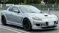 2007 Mazda RX-8
