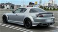 2007 Mazda RX-8