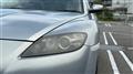 2007 Mazda RX-8