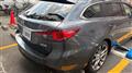 2013 Mazda Atenza Wagon