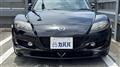 2006 Mazda RX-8