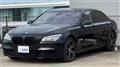 2011 BMW 7 Series