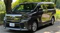 2015 Toyota Vellfire