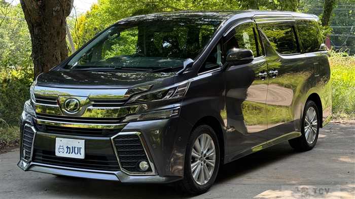 2015 Toyota Vellfire