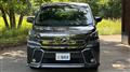 2015 Toyota Vellfire