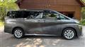 2015 Toyota Vellfire