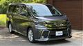2015 Toyota Vellfire