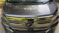 2015 Toyota Vellfire