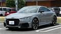 2022 Audi Audi Others