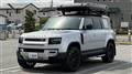 2022 Land Rover Defender