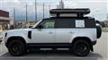 2022 Land Rover Defender