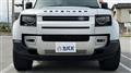 2022 Land Rover Defender