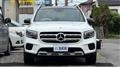2021 Mercedes-Benz Mercedes-Benz Others
