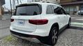 2021 Mercedes-Benz Mercedes-Benz Others