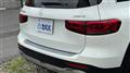 2021 Mercedes-Benz Mercedes-Benz Others