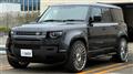 2026 Land Rover Defender