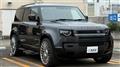 2026 Land Rover Defender