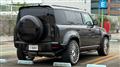2026 Land Rover Defender