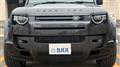 2026 Land Rover Defender