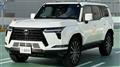 2025 Lexus GX