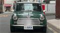 1996 Rover Mini