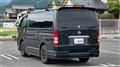 2008 Toyota Hiace Van