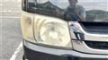 2008 Toyota Hiace Van