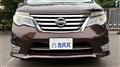 2016 Nissan Serena
