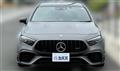 2023 Mercedes-Benz A-Class