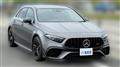 2023 Mercedes-Benz A-Class