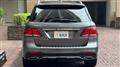 2018 Mercedes-Benz GLE-CLASS