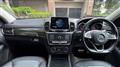 2018 Mercedes-Benz GLE-CLASS